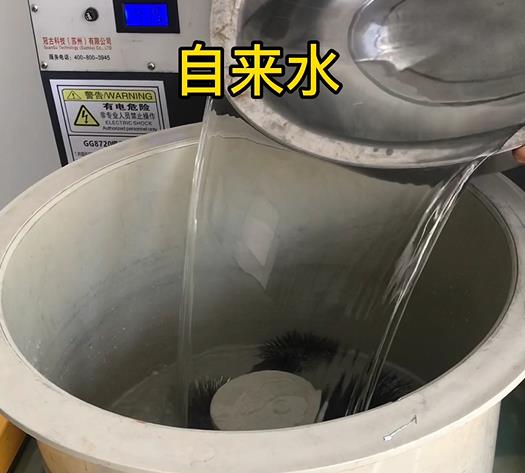 额敏不锈钢箍抛光用水