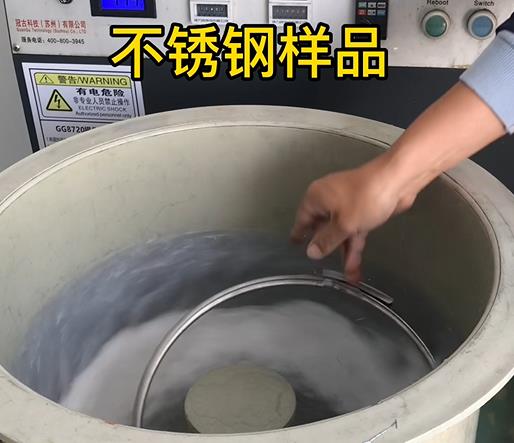 额敏不锈钢箍样品