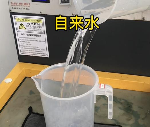 清水淹没额敏紫铜高频机配件